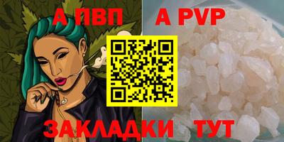 скорость mdpv Северобайкальск