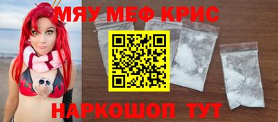 герыч Севастополь