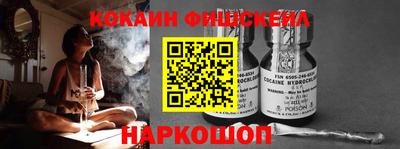скорость mdpv Северобайкальск