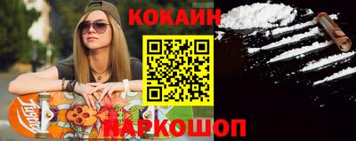 скорость mdpv Северобайкальск