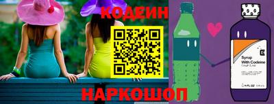скорость mdpv Северобайкальск