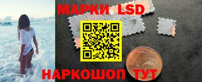 меф VHQ Рыбинск