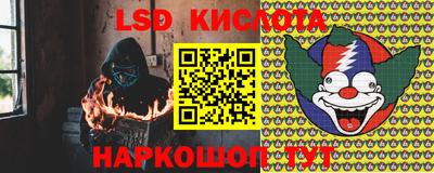 герыч Севастополь