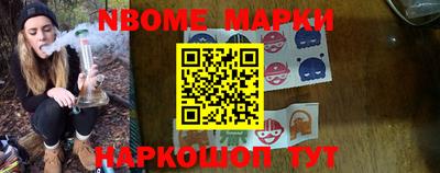 ALPHA-PVP Свободный