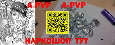 скорость mdpv Северобайкальск