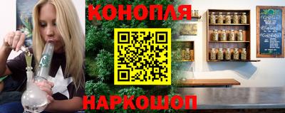 скорость mdpv Северобайкальск