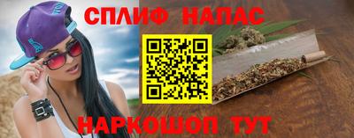 ALPHA-PVP Свободный