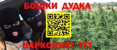 ГАЛЛЮЦИНОГЕННЫЕ ГРИБЫ Рязань