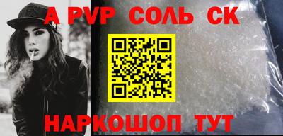 скорость mdpv Северобайкальск
