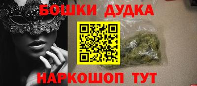 ALPHA-PVP Свободный