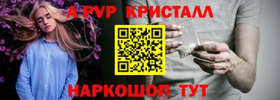 скорость mdpv Северобайкальск