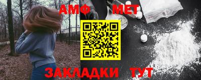 ALPHA-PVP Свободный