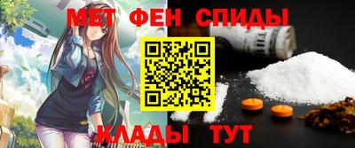 герыч Севастополь