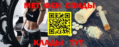 ALPHA-PVP Свободный