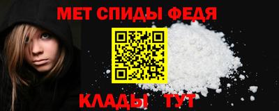 ALPHA-PVP Свободный
