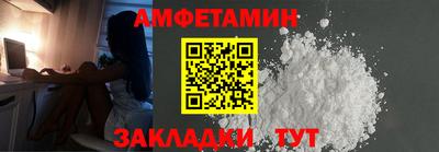 ALPHA-PVP Свободный