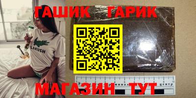 ALPHA-PVP Свободный