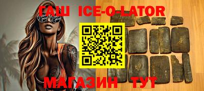 ALPHA-PVP Свободный