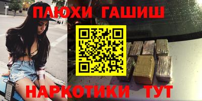 ALPHA-PVP Свободный