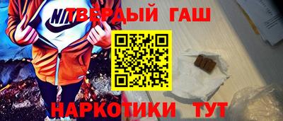 скорость mdpv Северобайкальск