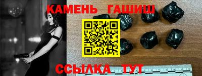 скорость mdpv Северобайкальск