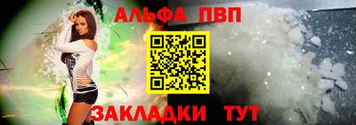 ГАЛЛЮЦИНОГЕННЫЕ ГРИБЫ Рязань