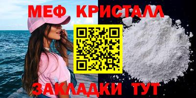 ALPHA-PVP Свободный