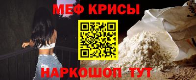 ГАЛЛЮЦИНОГЕННЫЕ ГРИБЫ Рязань